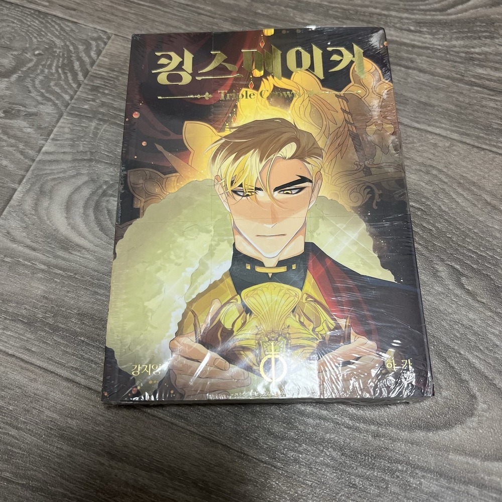 King's Maker Triple Crown Vol 1 and 2 Korean Edition Manga Anime